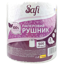 Рушник паперовий Safi 2 шари 550 відривів