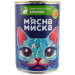 Консервы для кошек Мясная Миска "Хлопочки кролика с овощами в соусе", 415 г
