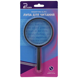 Лупа для читання кругла з ручкою Pictoria, d=90 мм
