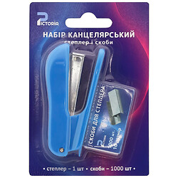 Набор канцелярский: степлер+скобы