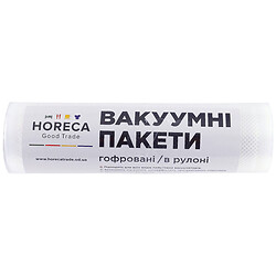 Пакеты вакуумные гофрированные HORECA "Good Trade", 600х20 см, 1 рулон