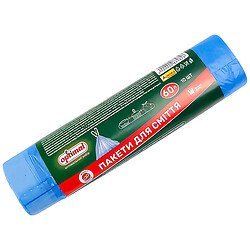 Пакети для сміття Optimal із затяжками сині, 60 л, 10 шт/рул