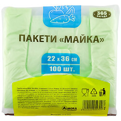 Пакети майка 365 вигода №36, 100 шт/пак