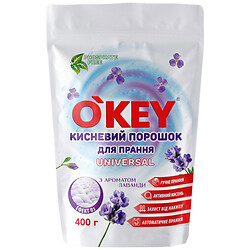 Порошок для стирки кислородный O'KEY Universal "Лаванда", дой-пак 400 г