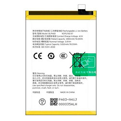 Аккумулятор OPPO Realme C61 / Realme C63, Original, BLPA83