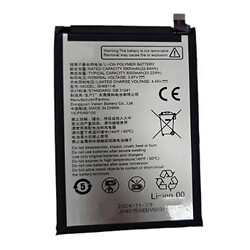 Акумулятор ZTE Blade A35/Blade A55, Original, E6718ZTE-B