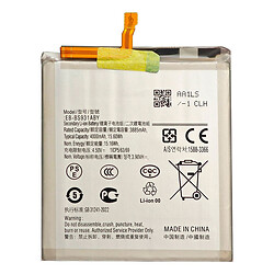 Аккумулятор Samsung Galaxy S25, Original