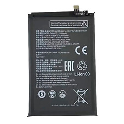Аккумулятор ZTE Nubia NEO 2 5G, Original, Li3959T45P8HA26650