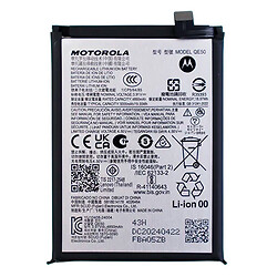 Акумулятори Motorola XT2427 Moto G85 5G, Original, QE50
