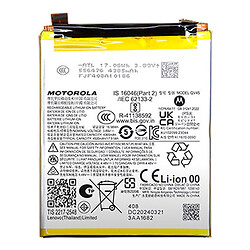 Аккумулятор Motorola Edge 50 Ultra, Original, QV45