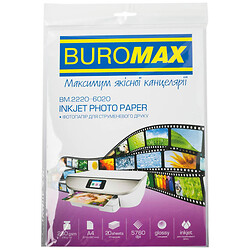 Фотобумага Buromax BM.2220-6020