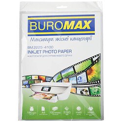 Фотобумага Buromax BM.2225-4100