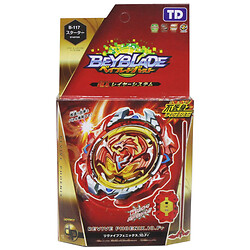 Бейблейд "Возрождающийся Феникс | BeyBlade Revive Phoenix", Mic