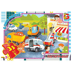 Пазл із серії "Вчимося з задоволенням: Аварійні служби", 35 ел, Gtoys