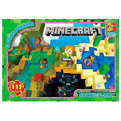 Пазлы из серии "Minecraft", Майнкрафт, 117 эл., Gtoys