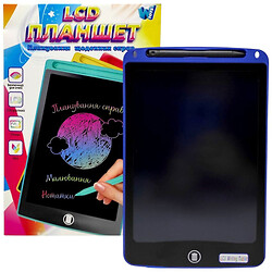 Планшет для малювання "LCD Tablet", 10", Wtoys