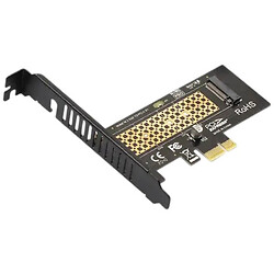 Адаптер переходник SSD
