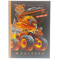 Щоденник "Вогняна гонка", 143х197 мм, 40 аркушів, Матова ламінація, Mandarin