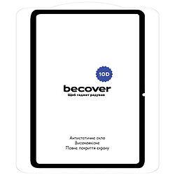 Защитное стекло Lenovo Tab Plus 11.5, BeCover, 10D, Черный