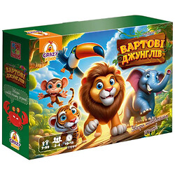 Гра настільна розважальна. Вартові джунглів, укр, Vladi Toys