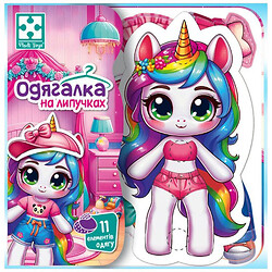 Гра розвиваюча з липучками "Єдиноріжка", Vladi Toys