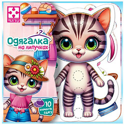 Игра развивающая с липучками "Котенок", VT1320-03, Vladi Toys