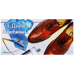 Конверт поздравительный для денег, FIESTA