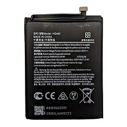 Аккумулятор Nokia 8.3 Dual Sim, Original, HQ480