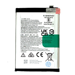 Аккумулятор Nokia G42, Original, HQ610