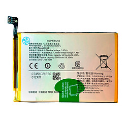 Аккумулятор Vivo Y33T, Original, B-S2