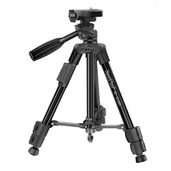 Штатив-трипод NeePho NP-3160S, Черный