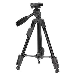 Штатив-трипод NeePho NP-3180S, Черный