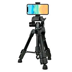 Штатив-трипод NeePho NP-610, Черный
