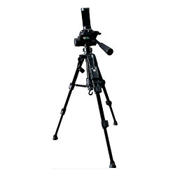 Штатив-трипод NeePho NP-610S, Черный