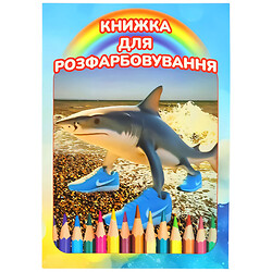 Книга для раскрасок А4 в ассортименте
