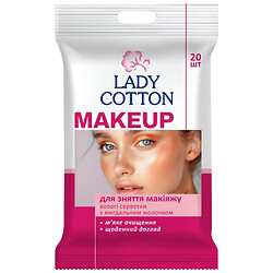 Серветки вологі для зняття макіяжу Lady Cotton