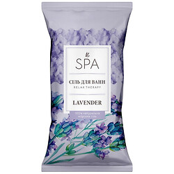 Сіль морська для ванни SPA Лаванда 500 г