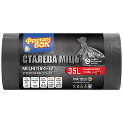 Пакеты для мусора Фрекен Бок CТАЛЕВАЯ МОЦ графит 35 л, Фрекен Бок