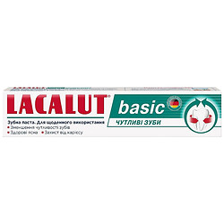 Паста зубная LACALUT Basic Чувствительные зубы 75 мл, Lacalut