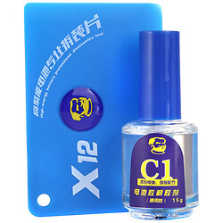 Набір для зняття акумуляторів Mechanic X12 Plus