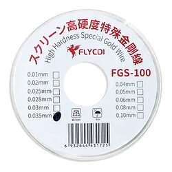Струна расслаивания дисплейного модуля FLYCDI FGS-100