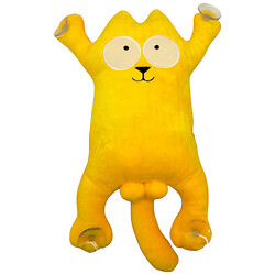 Мягкая игрушка "Кот Саймон", 32см, Копица