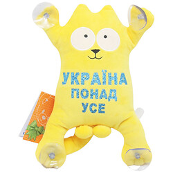Мягкая игрушка "Кот Саймон: Україна понад усе", на присосках, Копица