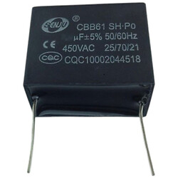 Конденсатор пусковой 8uF 450VAC ±5% CBB61 48x25x35, CBB61-805J450V