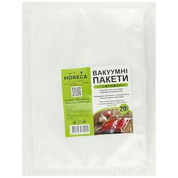 Пакети вакуумні гофровані HORECA Good Trade 25х35 см