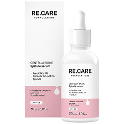 Сыворотка для кожи лица RE.CARE Спикула, центела, пребиотики 30 мл
