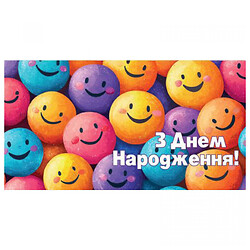 Конверт дитячий, Експрес Удачі