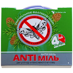 Средство репеллентное от моли ANTI моль "Кедр", 14,16 г