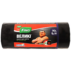 Пакети для сміття FINO Міцні Великі 90 л