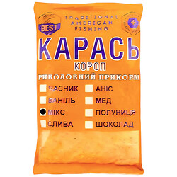 Прикормка риболовна Best Мікс